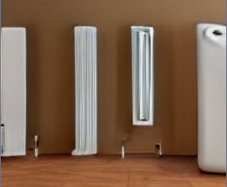 image of central heating radiators in a line on the wall